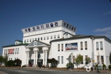 속초 여행의 즐거움을 더해줄 박물관 여행기 그리고 속초 맛집