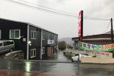 부울경 봄맞이 가볼만한 곳 ...북면 온천 맛집서 마침표