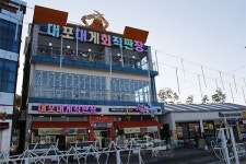 [국내여행] 설악산 봄 야영 어디서 해? 속초 갈만한 곳과 맛집 정보