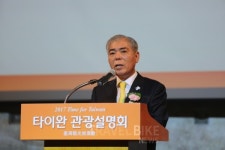 [타이완 여행] 한국-타이완, 관광교류 200만 넘는다