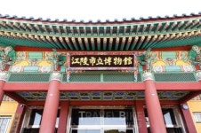 [강원도 여행] 청정지역 동해에서 만난 힐링여행지 강릉과 맛집