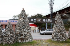 [속초 여행] 강원도에서 만난 힐링여행지 여유 100배 속초 즐기기, 그리고 맛집