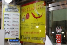 속초 이색여행지에서 즐기는 레포츠와 소문난 맛집은?