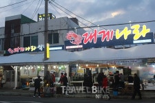 [주말여행] 강릉의 향기 제대로! 커피힐링로드와 주문진 맛집