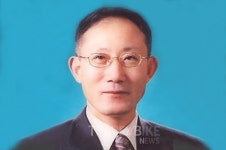 한국관광협회중앙회, 상근부회장에 서영길 사무처장 임명