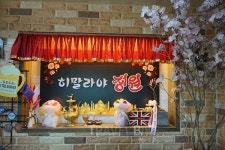 나혜석거리에서 만난 인도음식점 수원 맛집이라 할 만하네