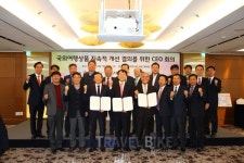 쇼핑, 선택관광 등 여행소비자 권익 증진된다