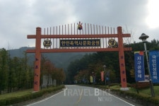 [국내여행] 호국의 고장에서 찾은 역사여행, 천안으로 출발