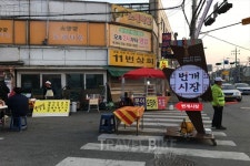 춘천 소양로 번개시장에 복합 문화시설 조성