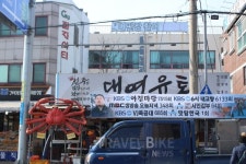 여름휴가 떠나기 좋은 강릉 앞바다, 가볼만한 여행지와 맛집은?