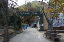 호수문화열차, 용산역~춘천역 정기운행