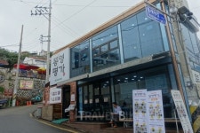 휴식도, 맛집도 한번에 휴캉스로 즐기는 통영