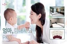 멀리 갈 필요 있나…도심서 즐기는 여름휴가