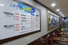 [거제도여행] 몽돌해변서 힐링 거제 장승포 맛집서 미각투어