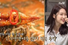 [수요미식회] 김치찌게, 오마이걸 지호 연륜이 느껴지는 미식 감상평