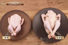 [수요미식회] 백숙, WINNER 이승훈 미식 감상평....홍대 프로 맛집 탐방가의 토종닭과 육계 차이는?
