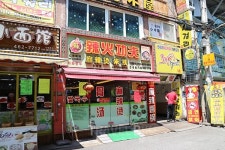 "마라탕을 아시나요?" 건대 갈만한 곳과 새로운 맛집 소식