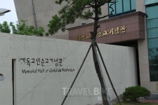 [국내여행] 종교와 역사를 따라 떠나는 영광 여행