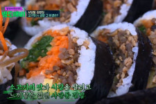 밤도깨비 사당동, 망원동 맛집 알고 보니 TV 단골출연 식당