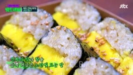 밤도깨비 보아도 반했다! SNS 뜨겁게 달군 제주도 전복물회와 전복김밥