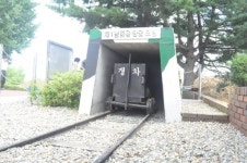 겨울 여행지 연천, 아이들과 함께 12월 방학여행 가볼만한 곳