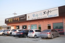 강추위 이기는 온천 여행지 아산 스파도 즐기고, 맛집도 찾고