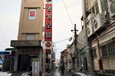 [소설 속 여행지] ①따뜻하고 조용한 도시 대전: 방민호의 대전 스토리, 겨울