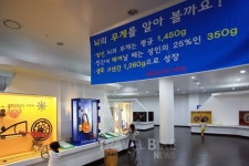 방학 맞아 아이들과 함께 포천 여행과 이동갈비 맛집 투어