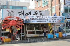 연초에 떠나는 강릉 가볼만한곳과 주문진 맛집에서 마무리