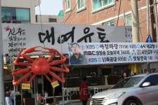 2018년 떠나는 강릉 가볼 만한 여행지, 오감만족 맛집까지