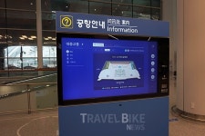 인천공항 제2터미널 통해 입국해보니