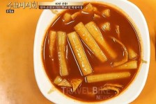 [수요미식회] 학교 앞 떡볶이, 어떻게 국민 간식이 됐을까?