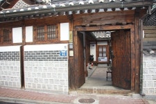 복잡한 도심 탈출, 북촌 이색한옥 방문으로 힐링