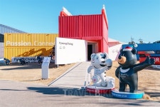 미리 보는 평창동계올림픽홍보체험관, 강릉여행 경포대 맛집으로 즐거움 더해