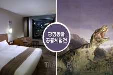 도심 속에서 보내는 한 겨울의 휴가