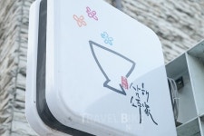 [인터뷰] 서울을 대표하는 천년 전통주 삼해소주 명인의 술과 삶, 사람