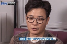 [백종원의 골목식당] 이대 버거집 최종 점검의 날 합격?
