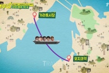 [짠내투어] 일본 후쿠오카 밤도깨비 여행, 박나래 투어