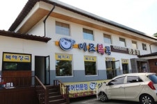 설연휴, 올림픽 열리는 강원도 여행! 속초 설악산 갔다가 갈만한 맛집