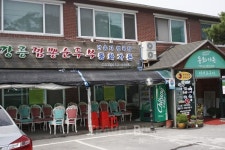 설 특집 밤도깨비 강릉, 염창동, 용산 핫플레이스 맛집 갈래, 찜질방 갈래