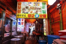 연애 일년차를 위한 이색 데이트코스 ①종로3가 굴보쌈골목