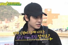 [짠내투어] 일본 후쿠오카 밤도깨비 여행, 정준영 투어
