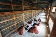 한국관광공사 선정 국내여행지 100선④, 천년의 역사가 담긴 해인사와 대장경