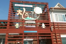 한국관광공사 선정 국내여행지 100선⑪, 치즈 하면 임실 전북 임실 치즈마을