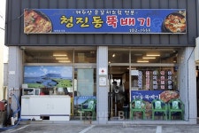 제주도 물올랐다! 지금 가면 좋은 봄 오름 여행과 성산일출봉 맛집
