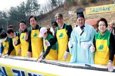 봄나들이 단월고로쇠 축제열리는 양평으로... 맛집 찾아 즐거움 더해