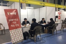 저렴한 여행과 서비스 주목해야 할 항공업계 이벤트