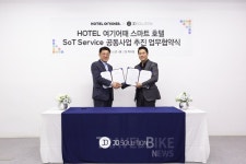 가정의 달 맞춤형 호텔로 골라서 가자!