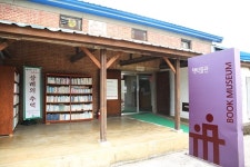 한국관광공사 선정 국내여행지 100선, 이색적인 5월 여행지 완주 삼례문화예술촌