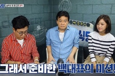 [백종원의 골목식당] 뚝섬 골목길 식당 4곳, 백종원 솔루션 받기 위한 일주일간 노력은?